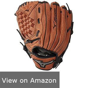 Mizuno Prospect Baseball Glove review