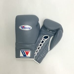 Winning Training Boxing Gloves 14oz